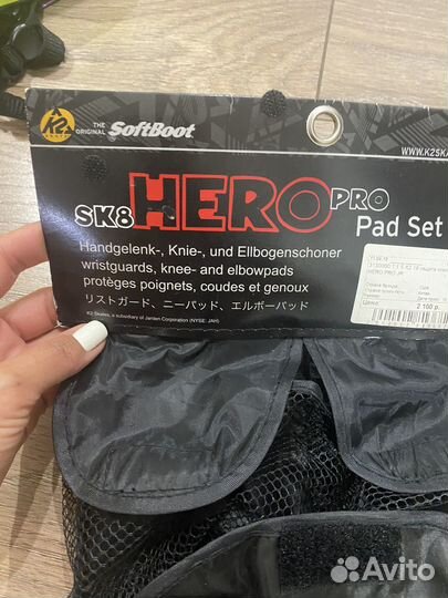 Комплект защиты SK8 hero PRO JR