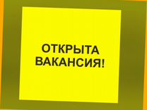 Операторы линии Еженедельные авансы /спец Одежда с