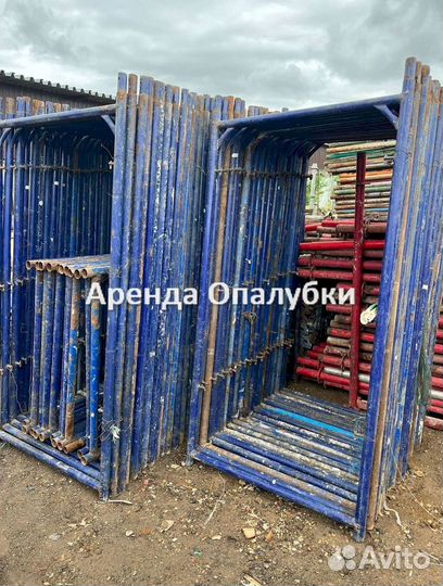 Опалубка в наличии