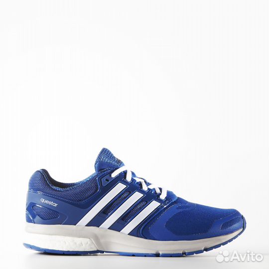 Adidas boost outlet questar