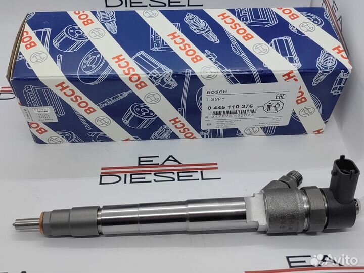 Форсунка 0445110376