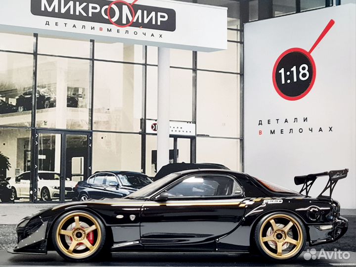 Модель IG 1/18 Mazda RX-7 feed