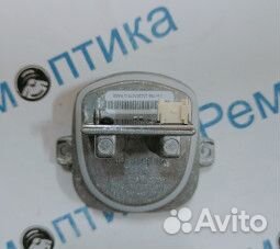 Модуль управления светом BMW 7 G11 G12 левый