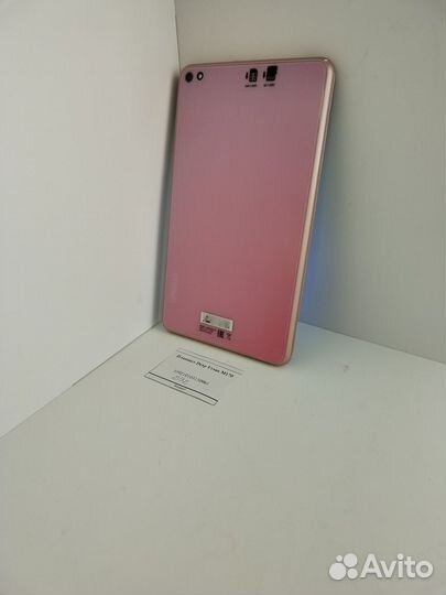 Планшет Dexp Ursus M170