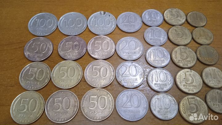 Монеты 1992г 100,50,20,10,5,1 р