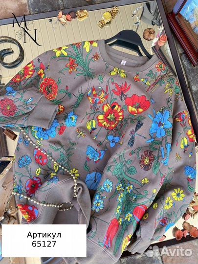 Кофта красивая