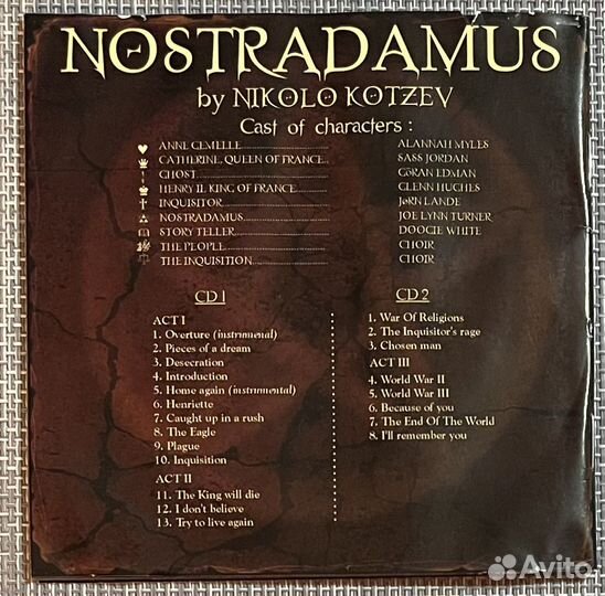 Nikolo Kotzev - Nostradamus /Rock Opera/ 2CD Rus