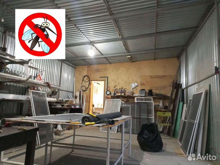 Москитные сетки