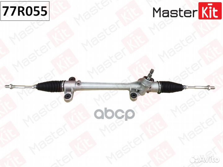 Рулевая рейка 77R055 MasterKit