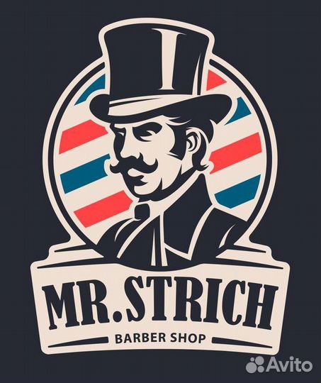 Ищу модель на бесплатную стрижку