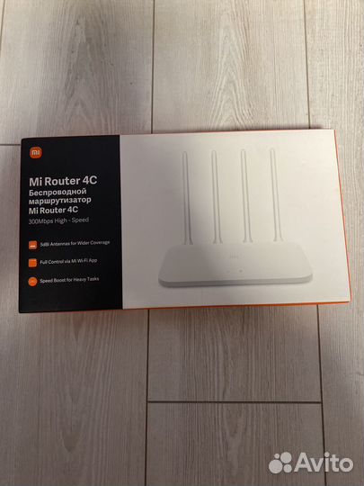 Wifi роутер