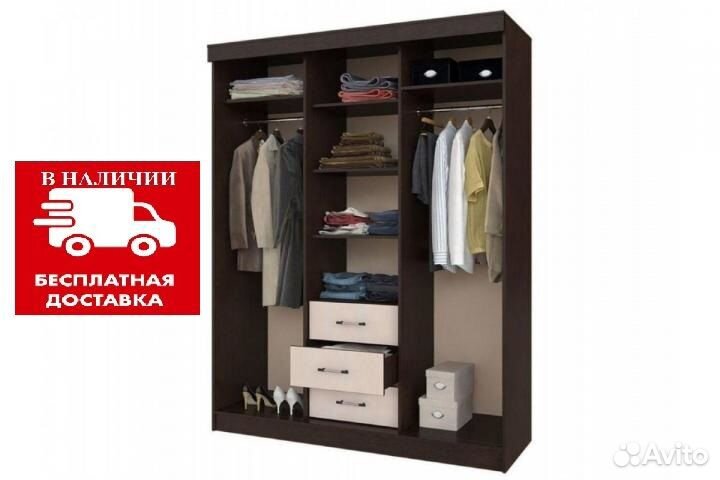 Шкаф купе новый 1,7 м. Бесплатная доставка