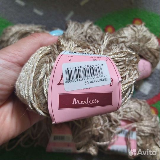 Пряжа летняя