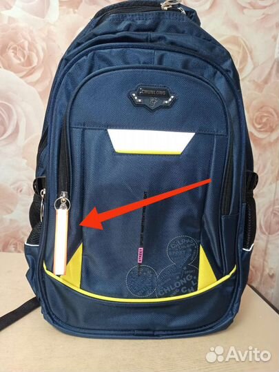 Светоотражатель брелок на рюкзак