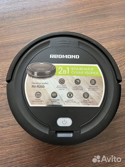 Робот пылесос redmond rv r 350