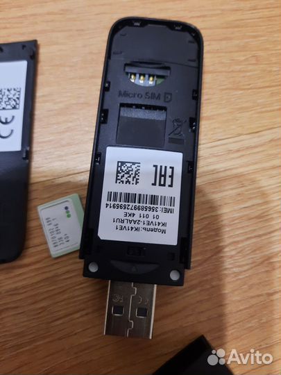 Модем Alcatel Link Key ik41ve1 2G/3G/4G, внешний