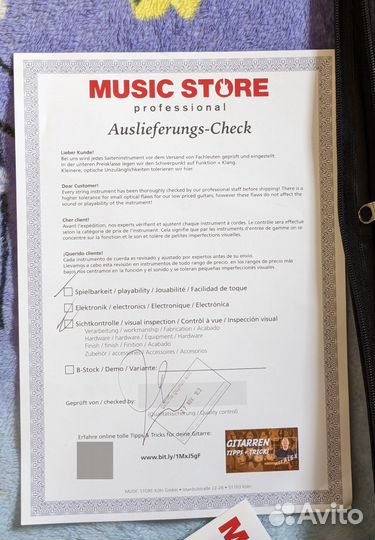 Басовый комбоусилитель gaia-30