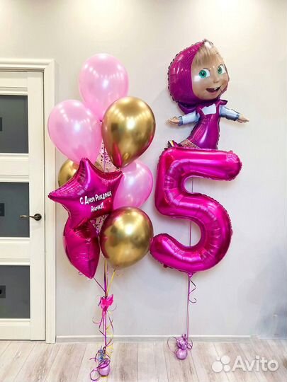 Воздушные шары. Гелиевые шары. Доставка по городу