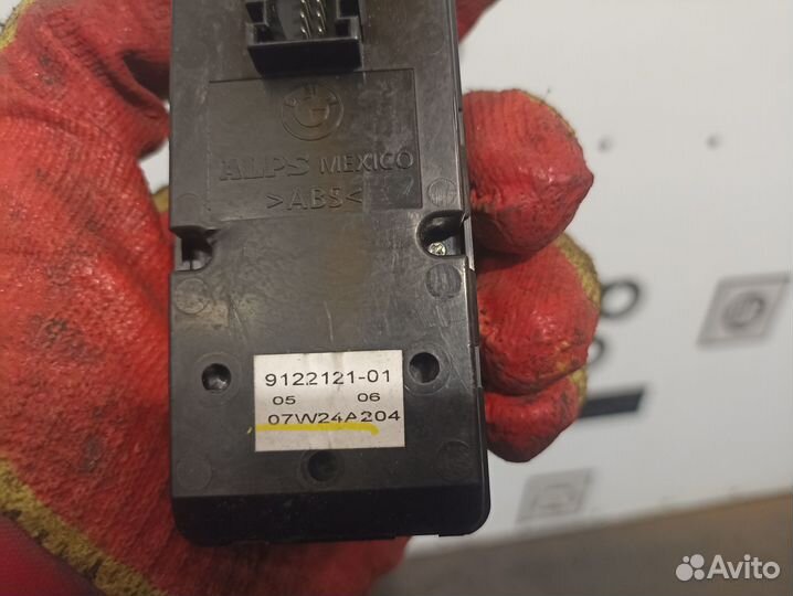 Блок управления стеклоподъемниками для BMW X5 E70