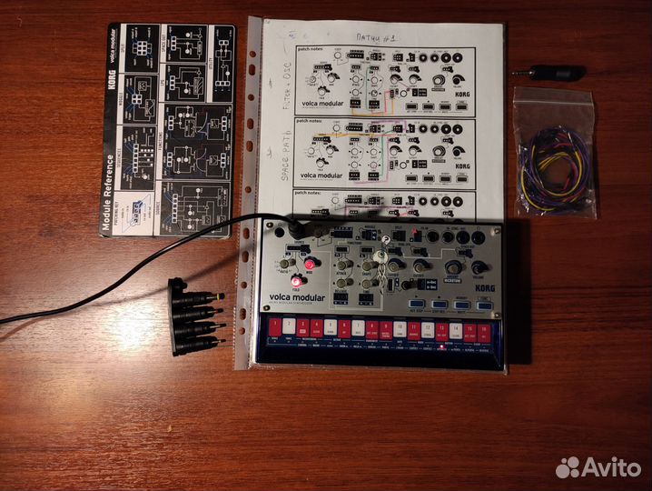 Korg volca modular