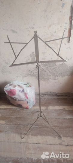 Пюпитр, Подставка для нот