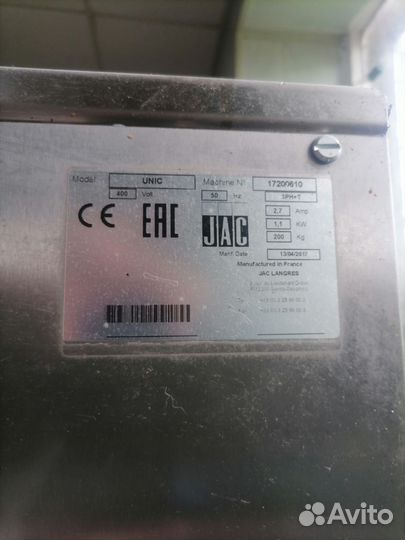Тестозакаточная машина Jac unic
