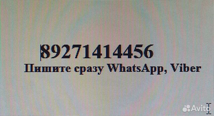 Репетитор по информатике, математике, python