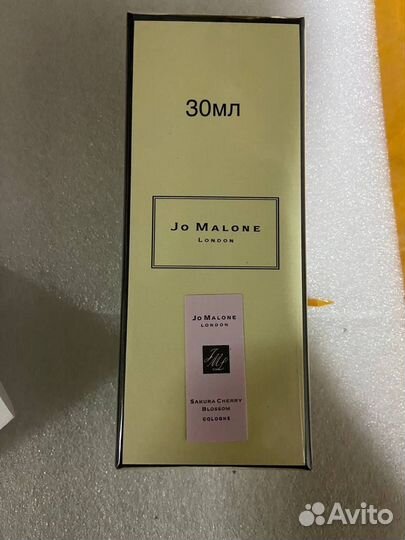 Jo malone sakura cherry blossom 30 ml
