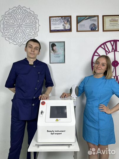 Профессиональное косметологическое оборудование