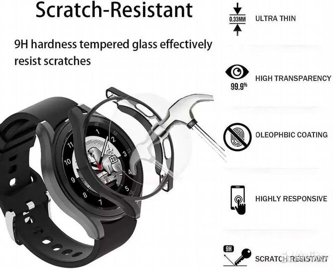 Чехол для samsung galaxy watch 4 40 мм