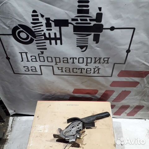 Рычаг ручника Nissan X-trail T30