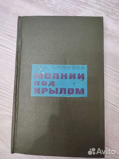 Отдам книги