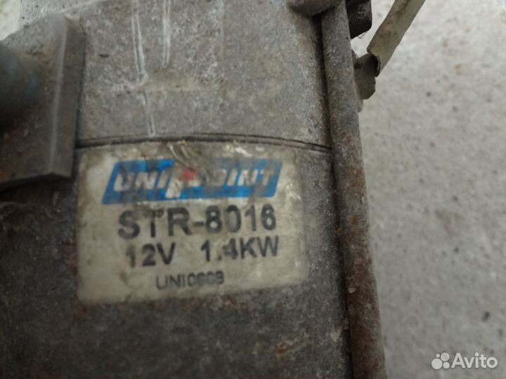 Стартер isuzu trooper rodeo wizard 6VD1 3200