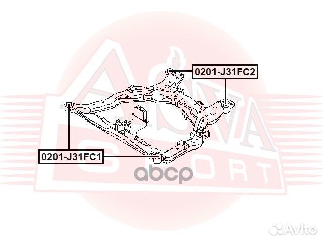 Сайлентблок подрамника передний 0201-J31FC1 asva