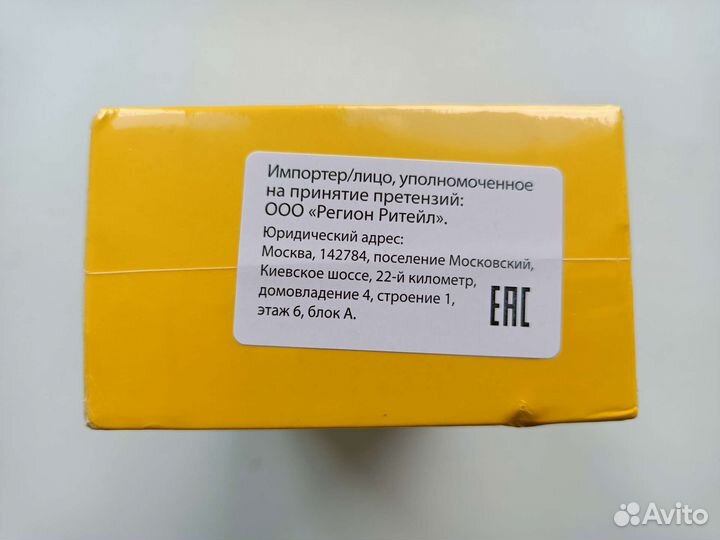 Новый смартфон Xiaomi poco c40 4/64gb