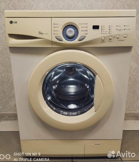 Стиральная машина LG с гарантией