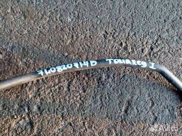 Трубка кондиционера Volkswagen Touareg 3.2 2005