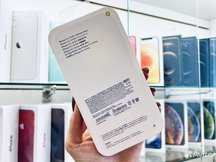 Чехол на iPhone 14 Pro, зеленый