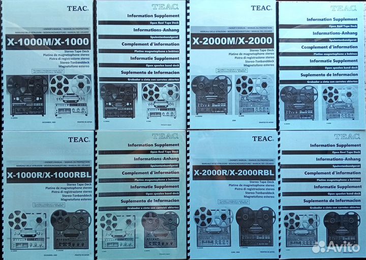 Teac X-3,7,10,20,300,700,1000,2000– мануалы, схемы