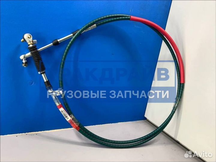 Трос Кпп Ситрак Хово