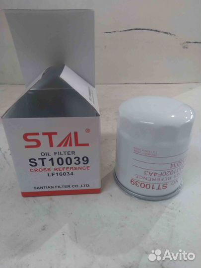 Фильтр масляный ST10039 stal