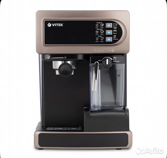 Кофеварка рожковая новая