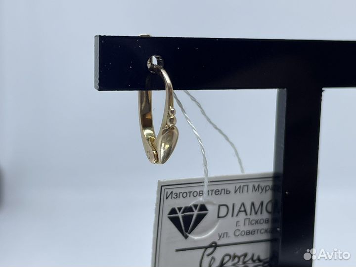 Золотые серьги