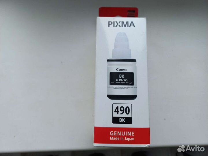 Чернила для принтера Сanon Gi-490 Bk