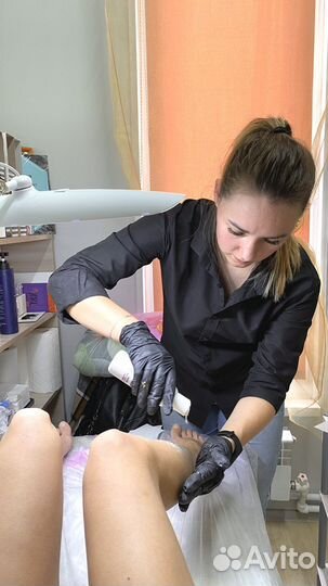 Восковая депиляция