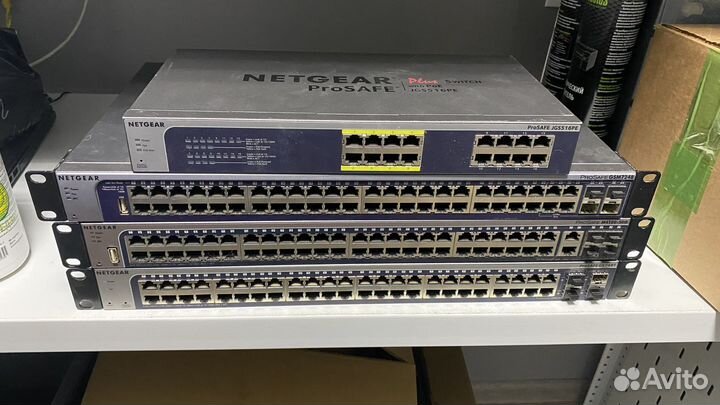 Коммутаторы