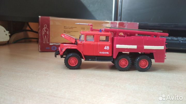 Модель СССР 1 43