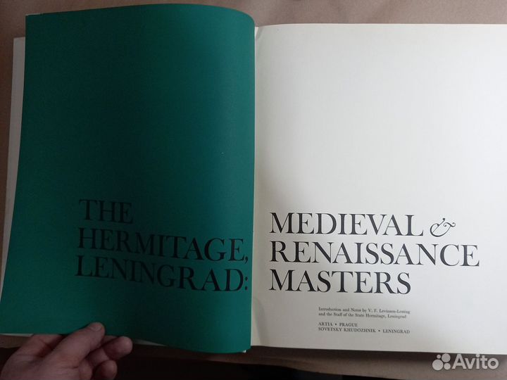 The Hermitage, Leningrad: Medieval & Renaissance M