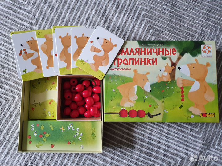 Настольные игры для детей