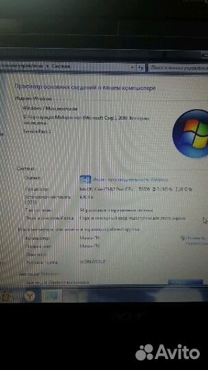 Acer aspire 5739G